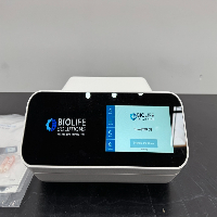 BioLife Solutions ThawSTAR CB Thawing System image 2